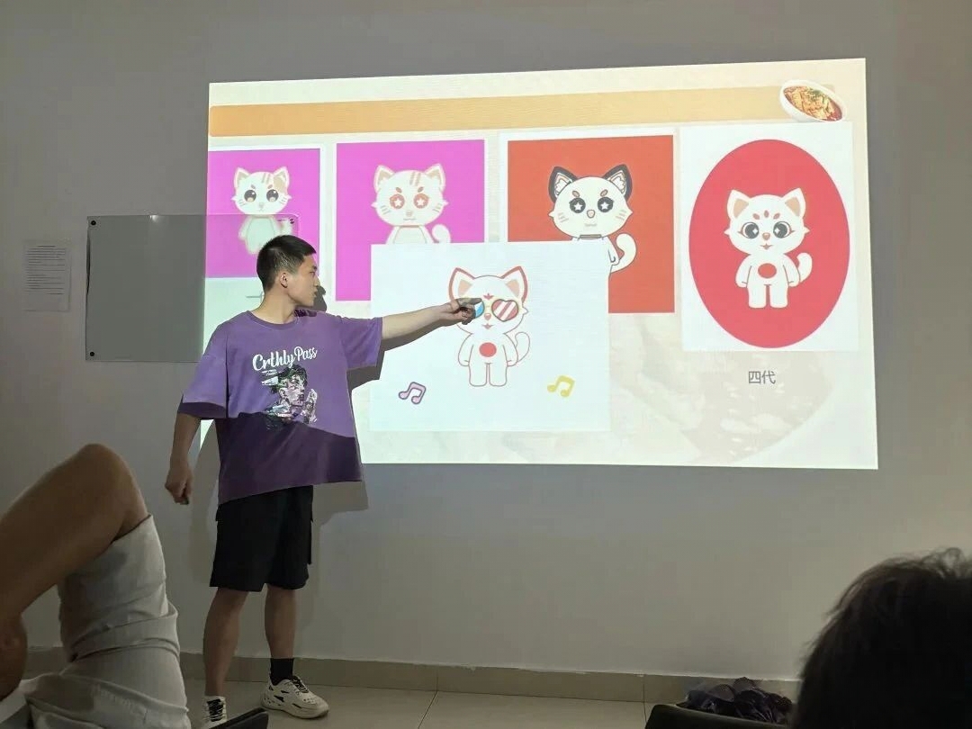 UID2506 班阶段一项目答辩：一场设计与创意的视觉盛宴