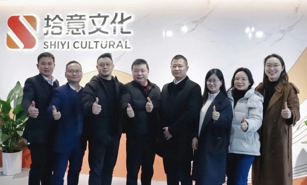 踏浪AI新浪潮！梦想蓝途探访拾意文化，共拓AIGC就业新航道！