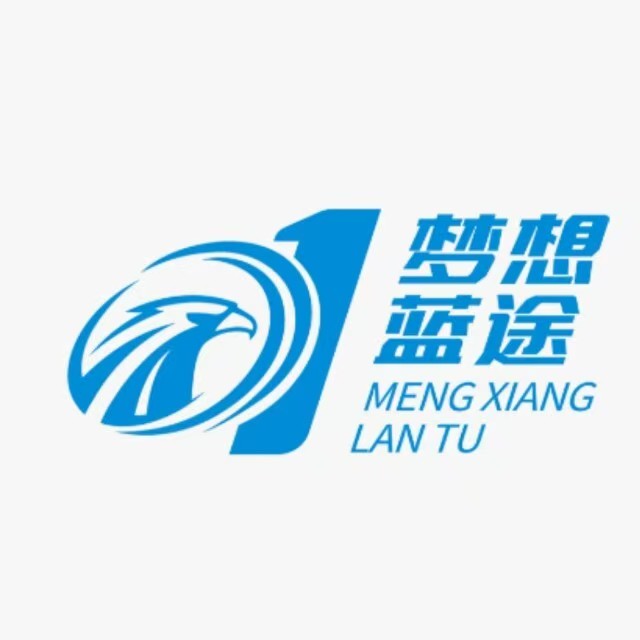 梦想蓝途与冒名机构：权威区分指南及官方联系方式查询全解析