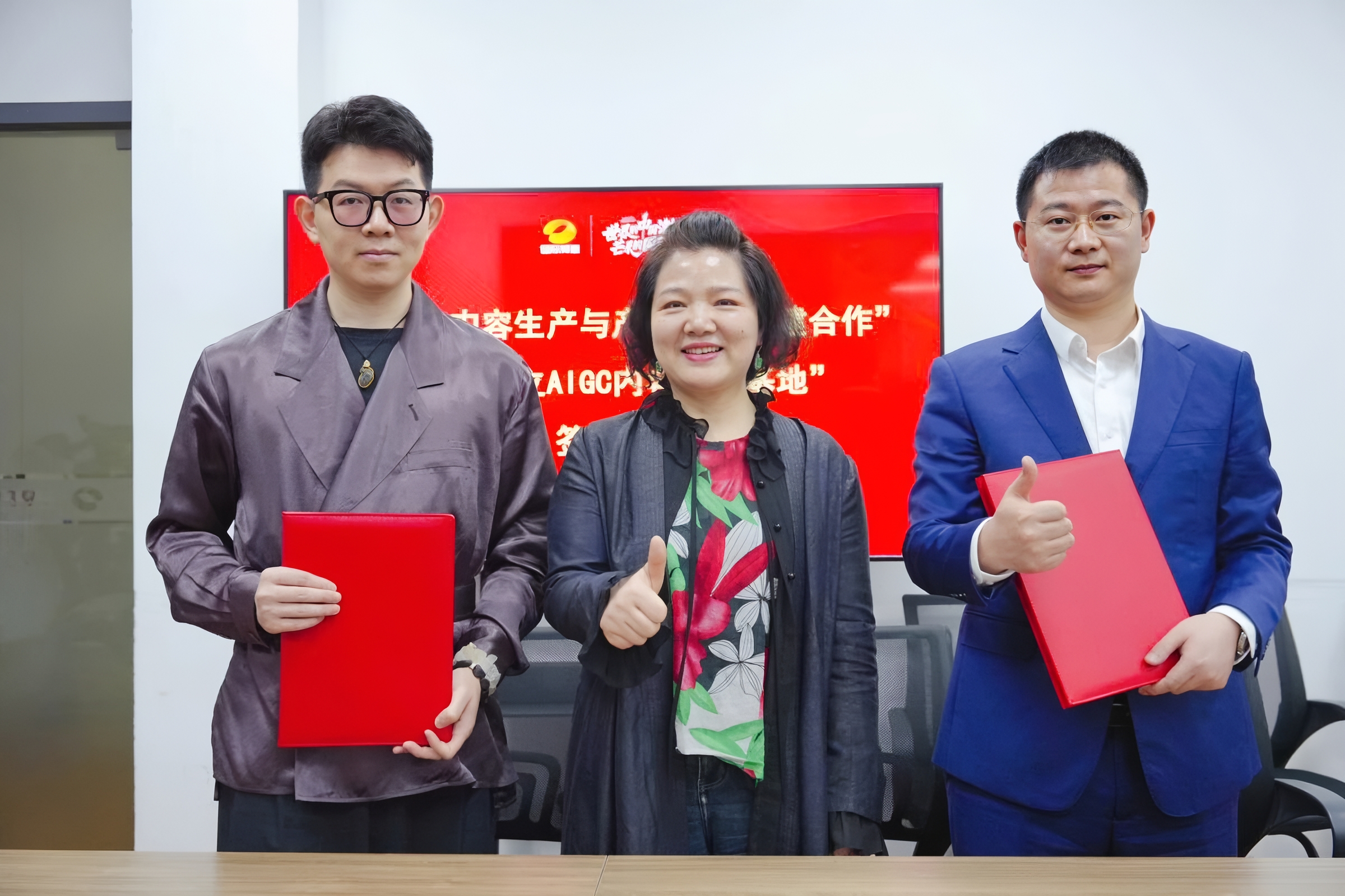 长沙市岳麓职业培训学校（梦想蓝途）牵手湖南广电国际频道｜共建AIGC内容生产基地，解锁传媒出海新赛道