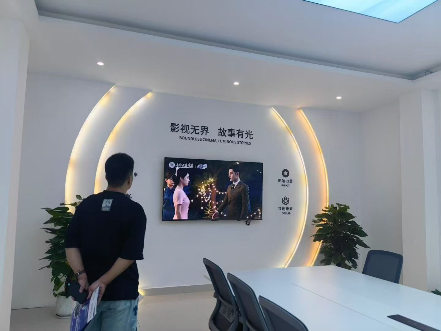 长沙0基础学AI漫剧避坑：这3个坑千万别踩