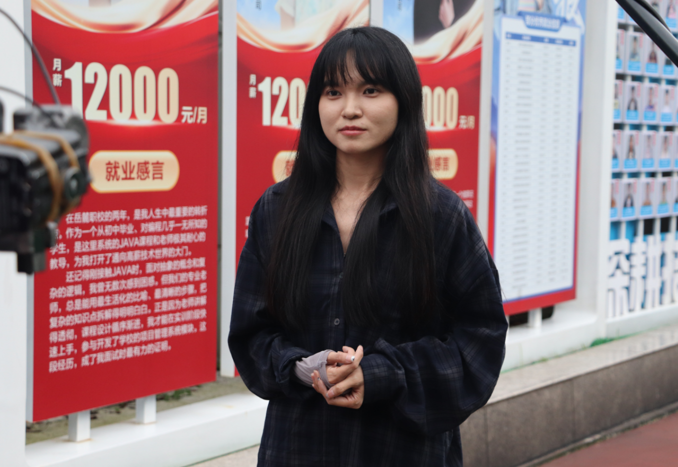 岳麓区大学生AI就业方向与麓谷企业岗位适配盘点