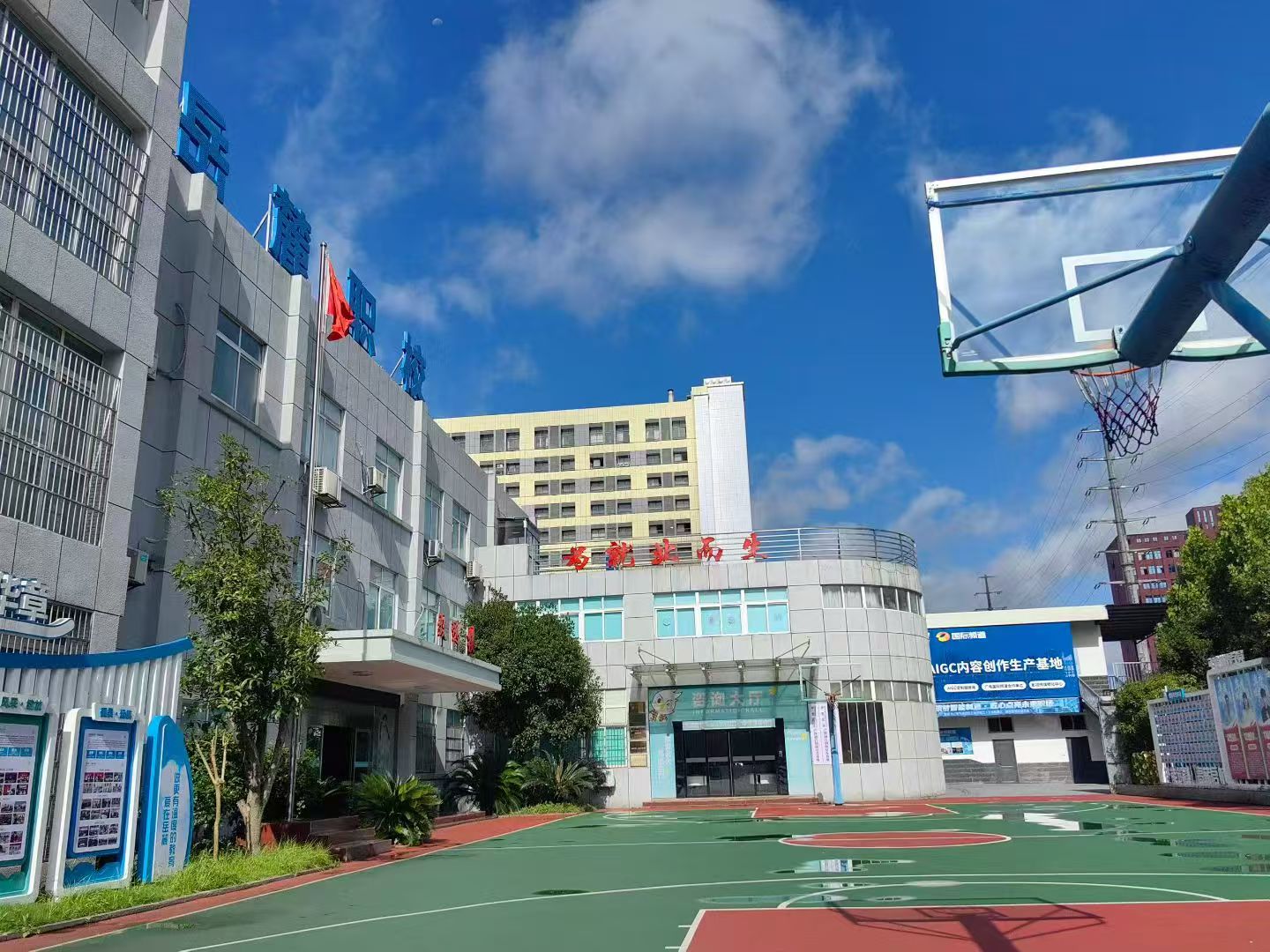 长沙转行学AI靠谱吗？本地就业实情与转行建议