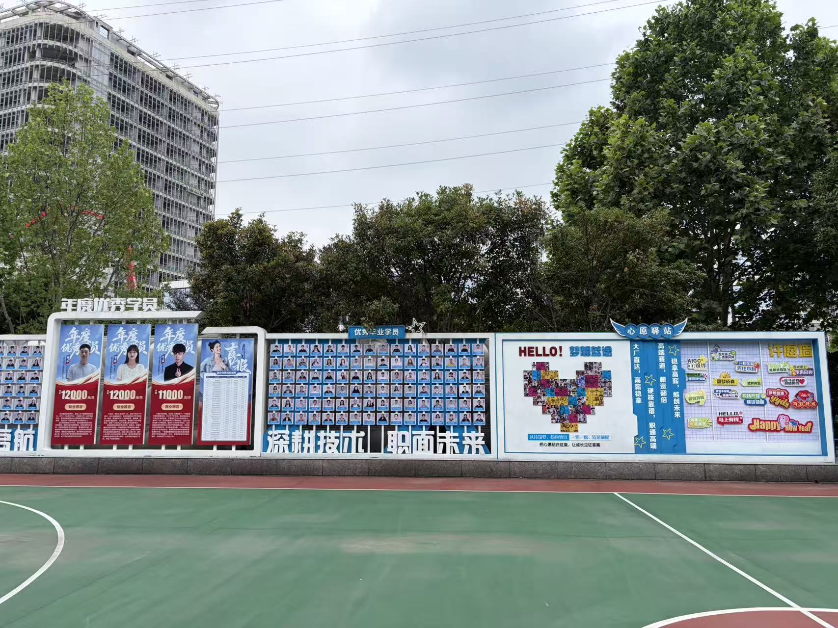 长沙AI培训哪家口碑好？ 口碑甄别方法及本地机构信息参考