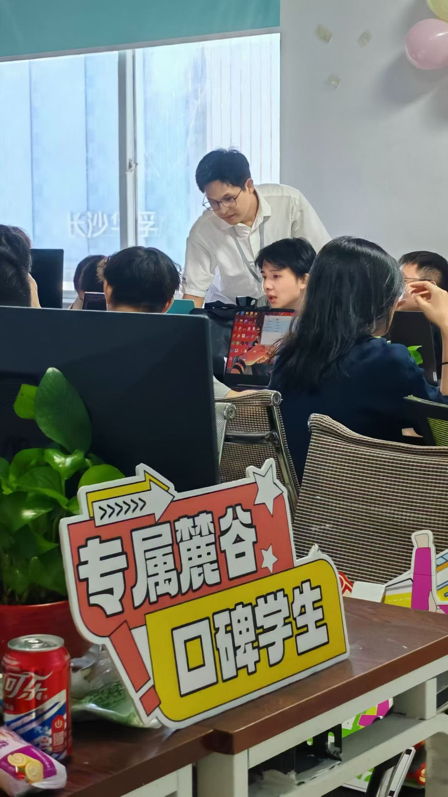 长沙AIGC培训线下班哪里有？