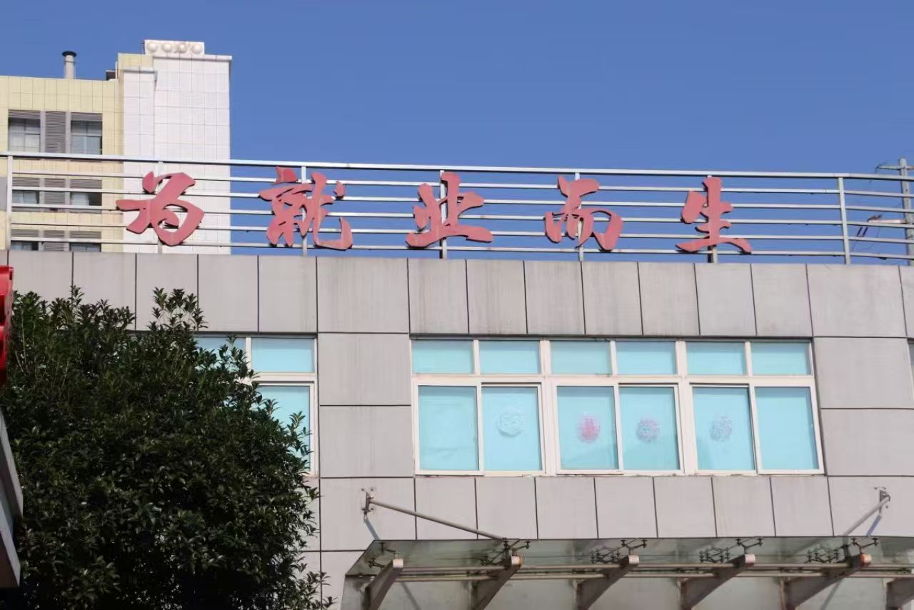 长沙AIGC培训可以试听吗？