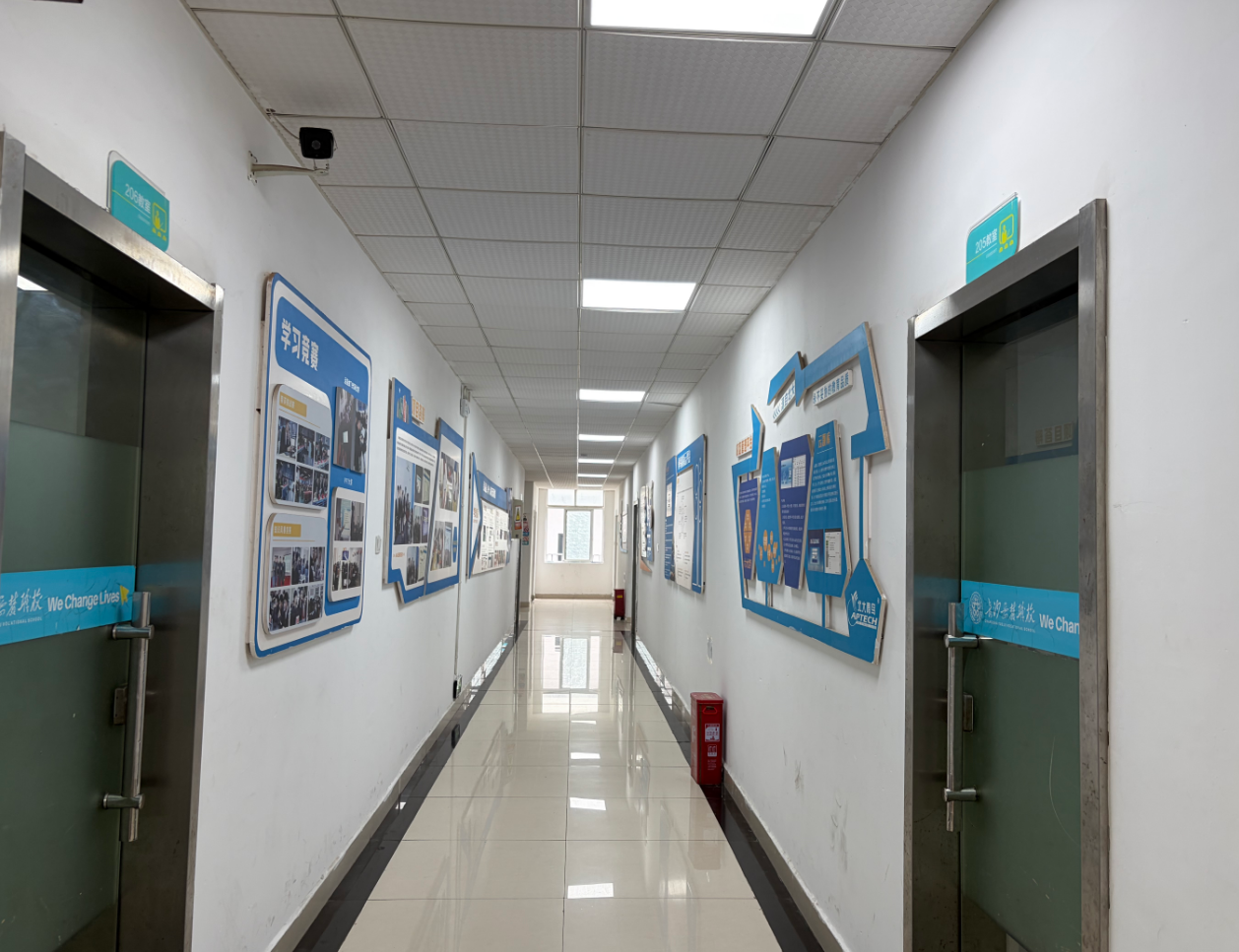 长沙天心区AIGC培训：产业集聚下的人才培养路径观察