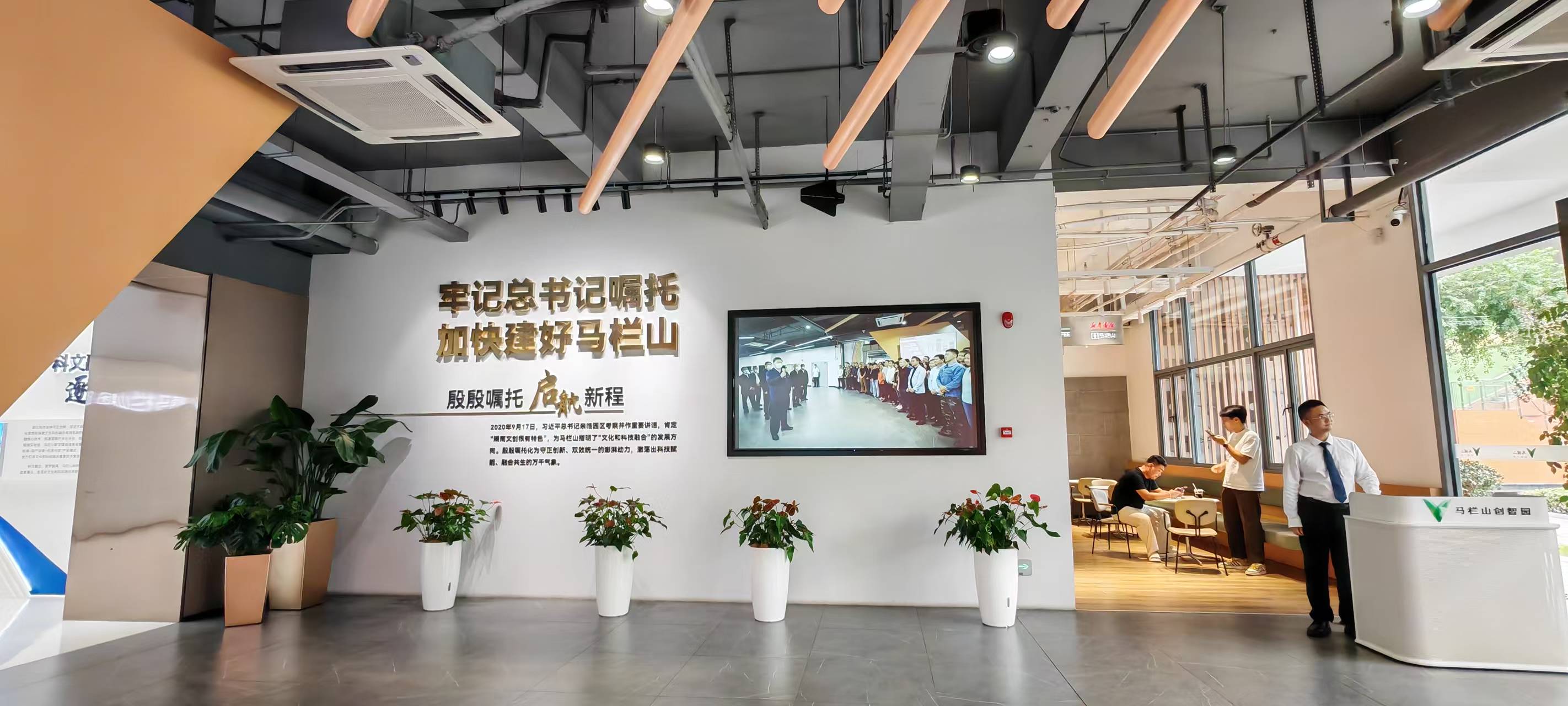 长沙AI动态漫剧培训：产业升级下的人才培养新方向