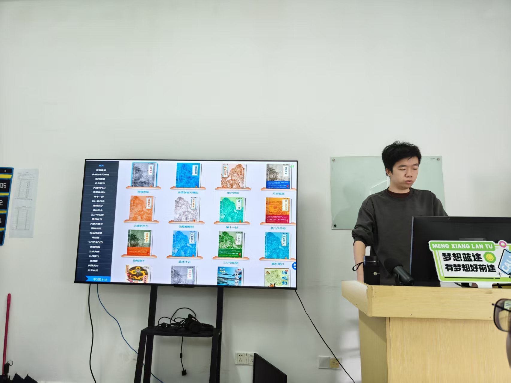 生成式AI培训：班级学习氛围与社群价值判断指南（长沙大学生参考）
