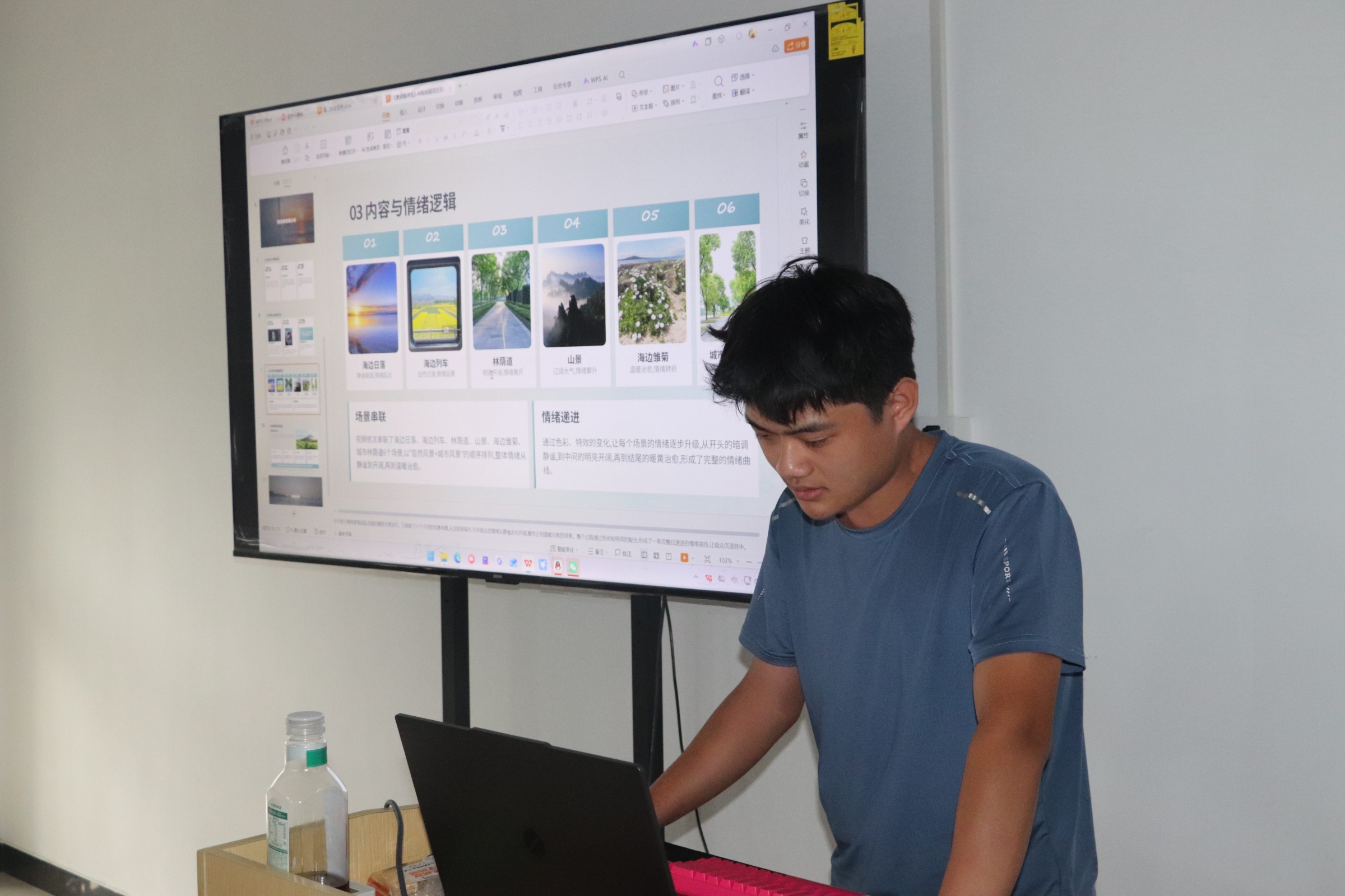 零基础学AI瓶颈期怎么突破 长沙大学生学习停滞识别与调整指南