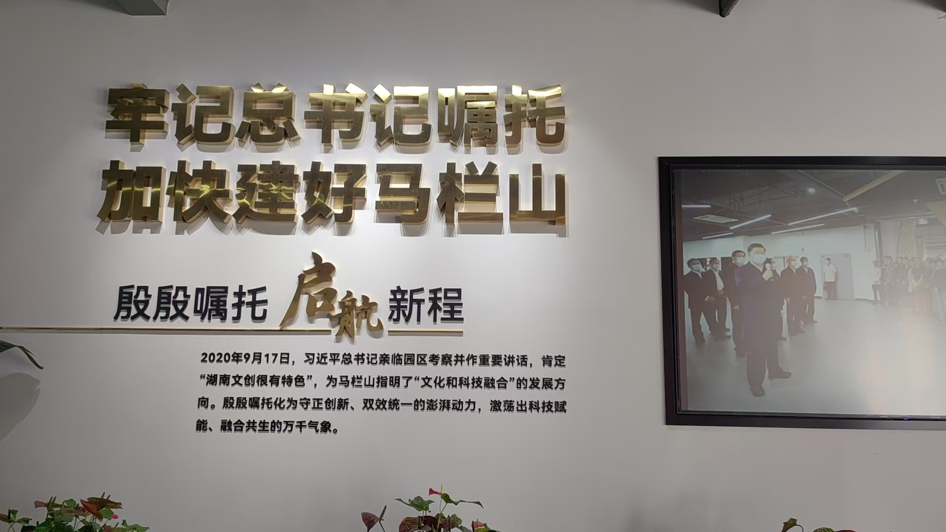 生成式AI培训课程试听观察维度与记录方法 长沙大学生择校参考